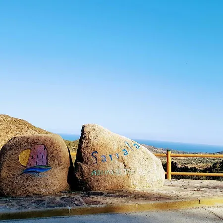 Casa Vacanza Lentisco D Sardegna Ogliastra Tertenia Exterior photo